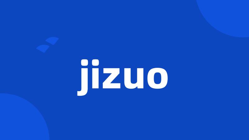 jizuo