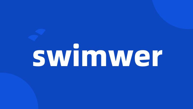 swimwer