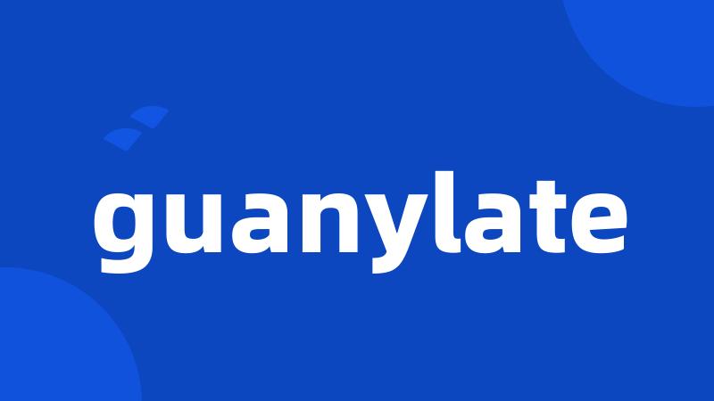 guanylate