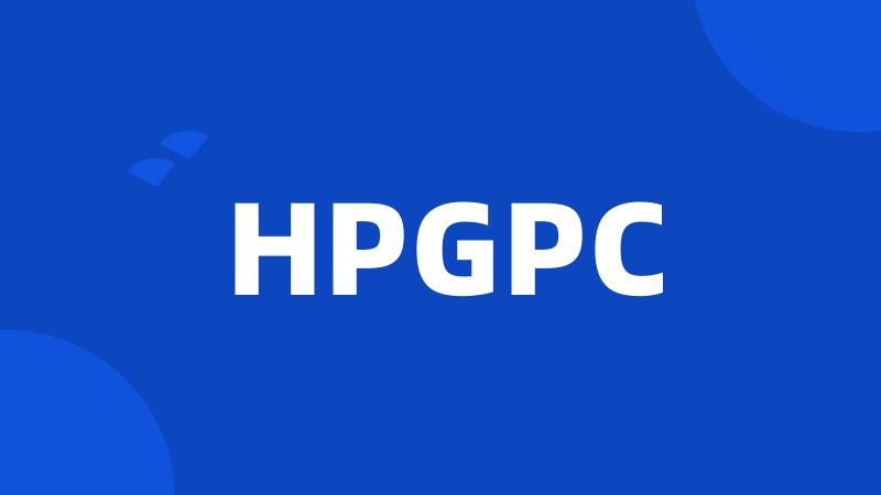 HPGPC