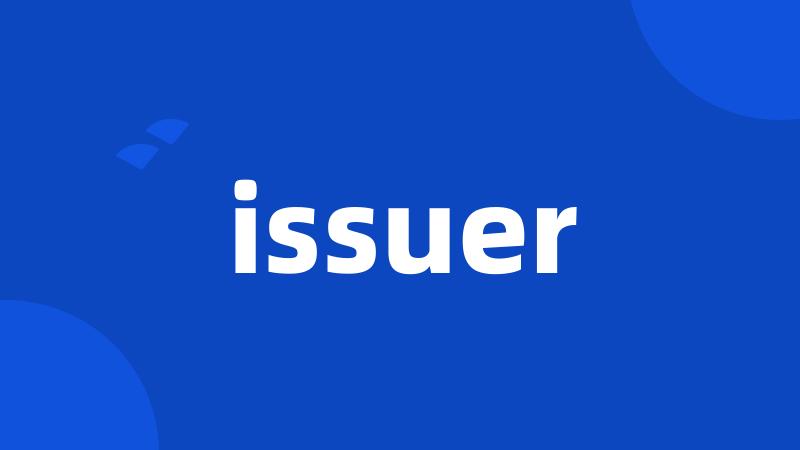 issuer