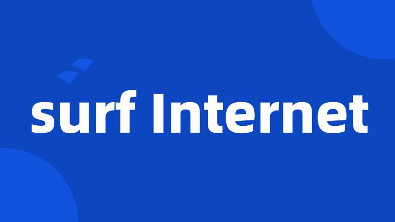 surf Internet