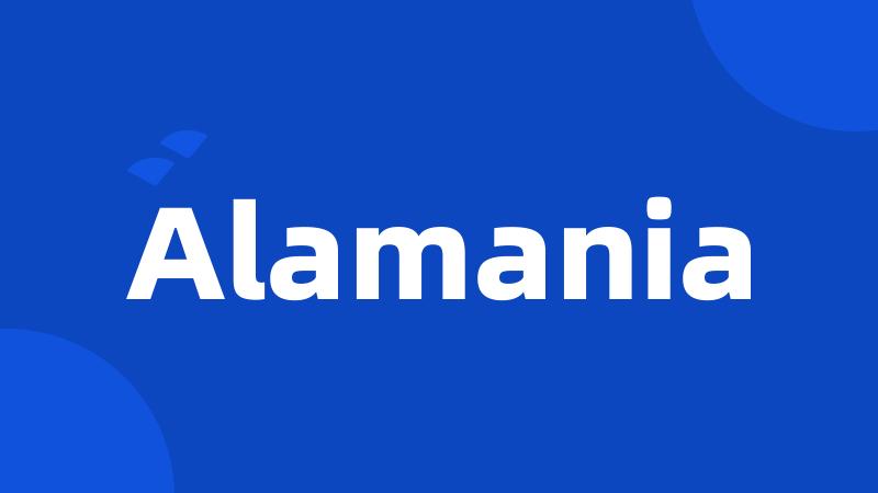 Alamania
