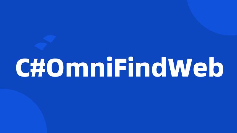 C#OmniFindWeb