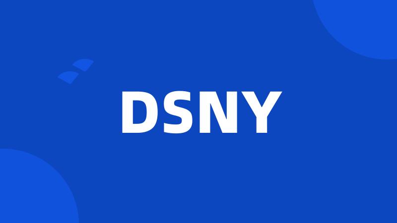 DSNY