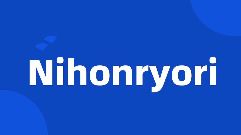 Nihonryori