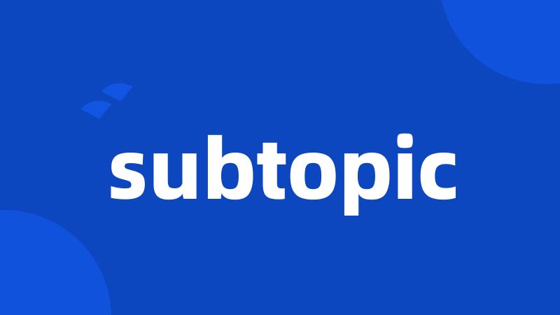 subtopic