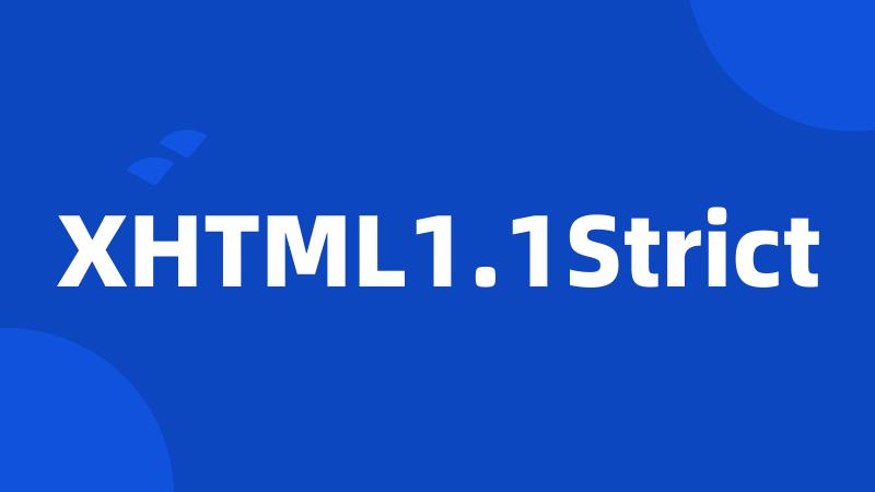 XHTML1.1Strict