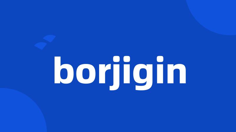 borjigin