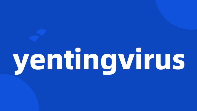 yentingvirus
