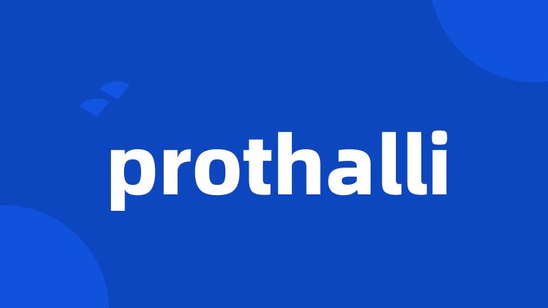 prothalli