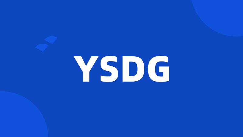YSDG
