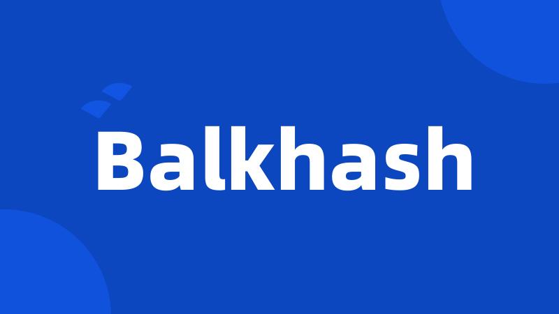 Balkhash