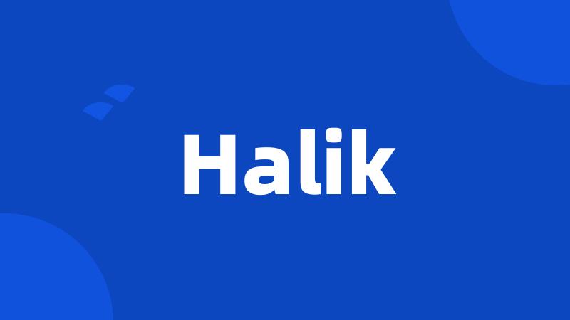 Halik