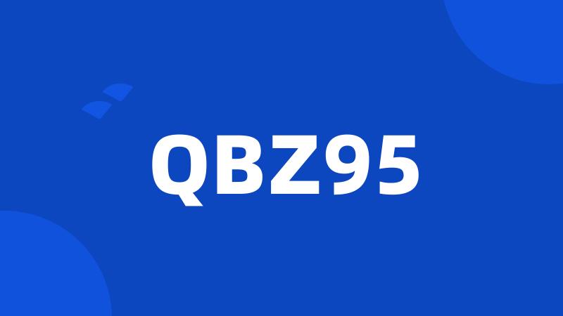 QBZ95