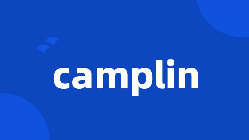 camplin