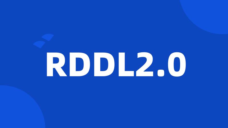RDDL2.0