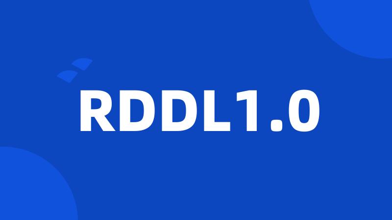 RDDL1.0