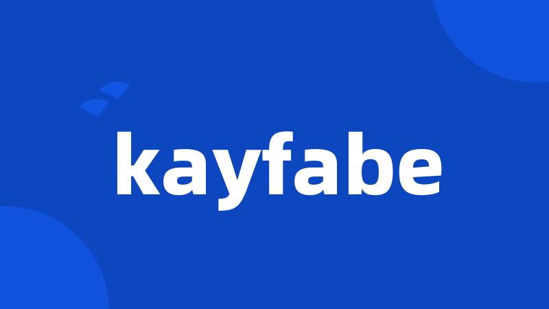 kayfabe