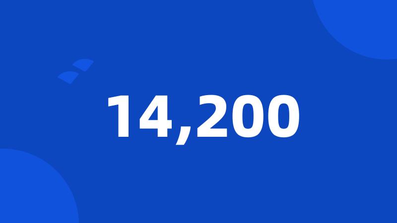 14,200