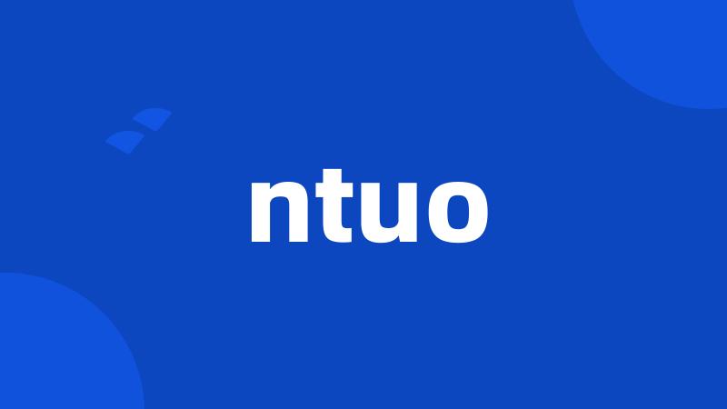 ntuo