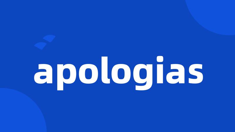 apologias