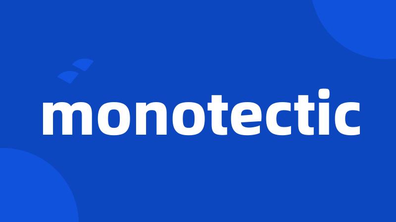 monotectic