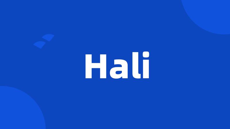 Hali