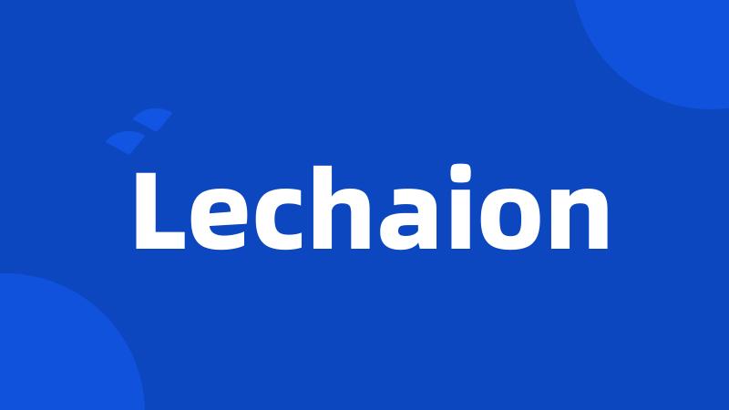 Lechaion