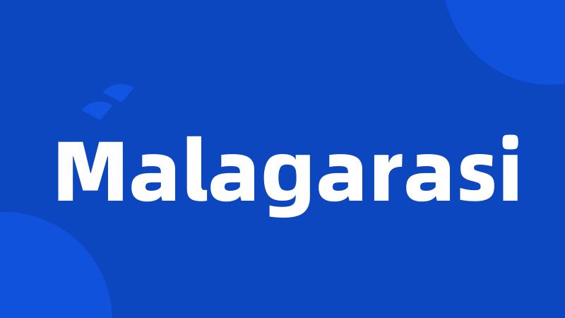 Malagarasi