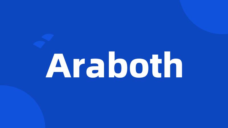Araboth