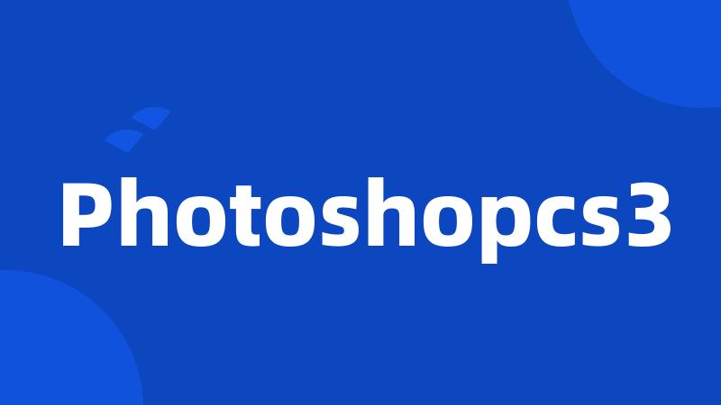 Photoshopcs3