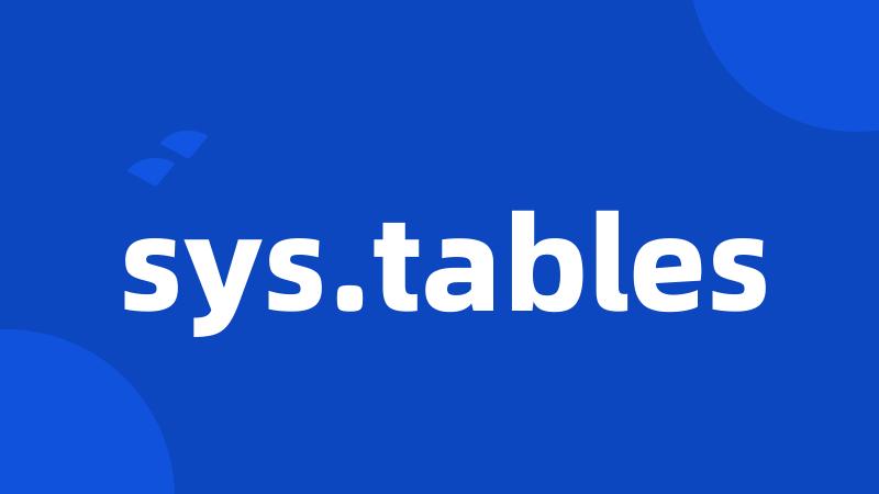 sys.tables