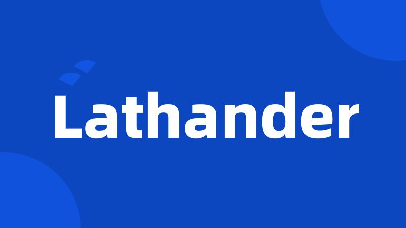 Lathander