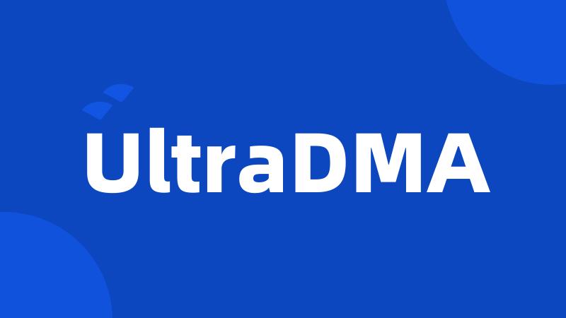 UltraDMA