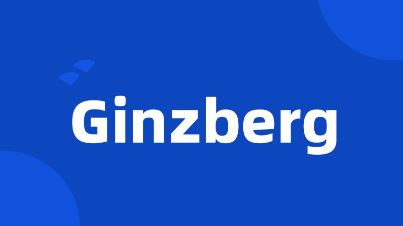 Ginzberg