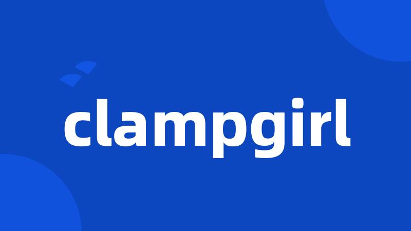 clampgirl