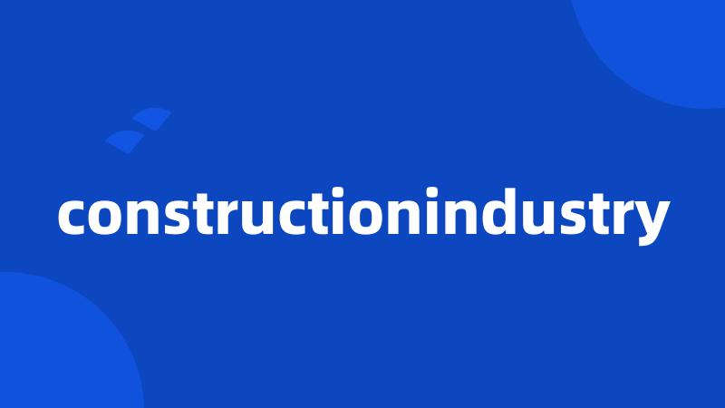 constructionindustry