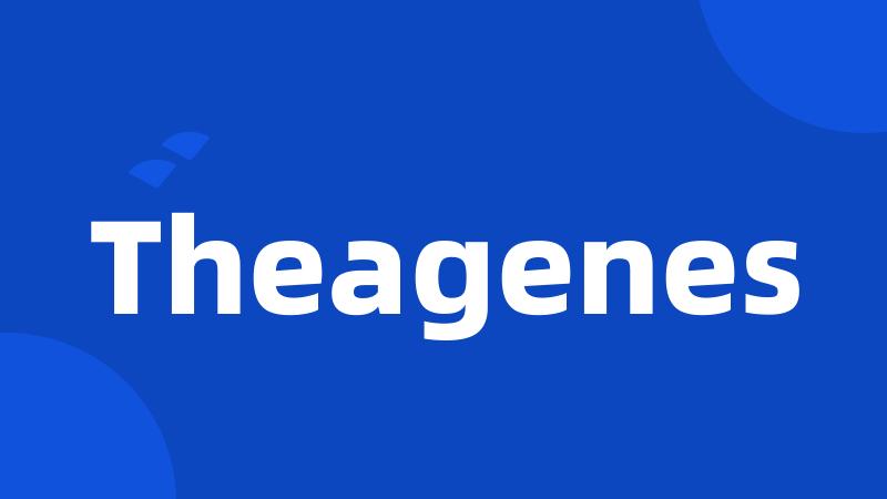 Theagenes