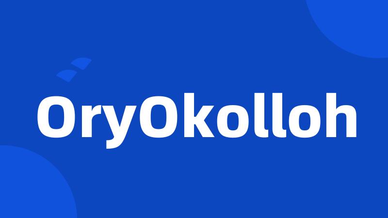 OryOkolloh