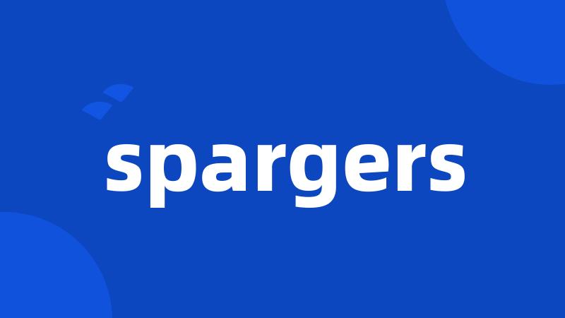 spargers