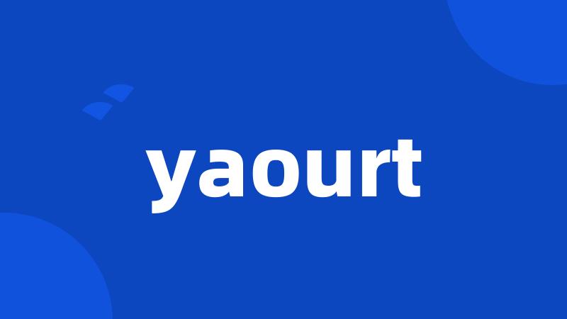 yaourt