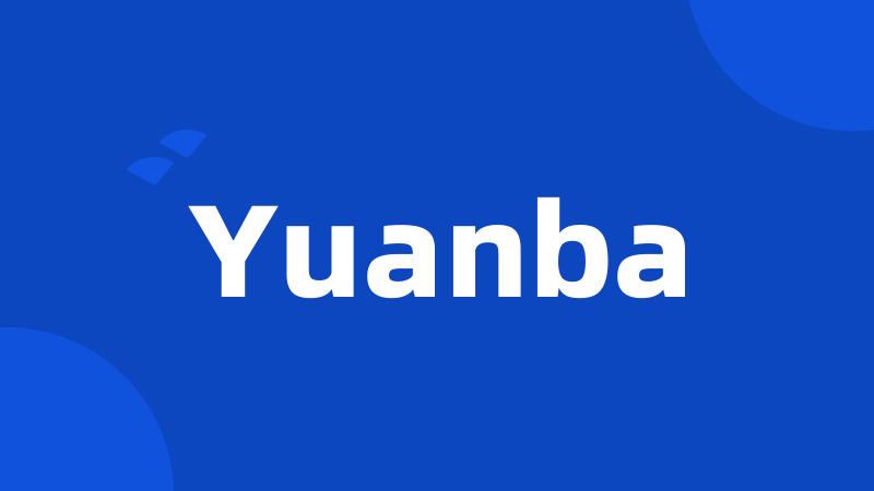 Yuanba