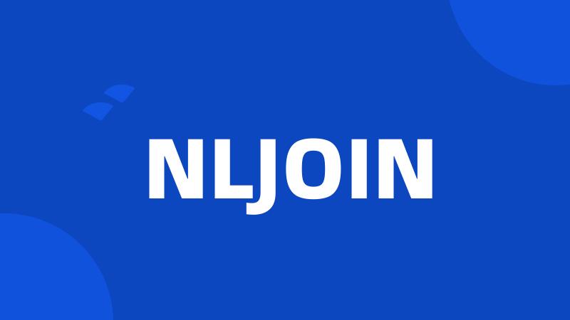 NLJOIN