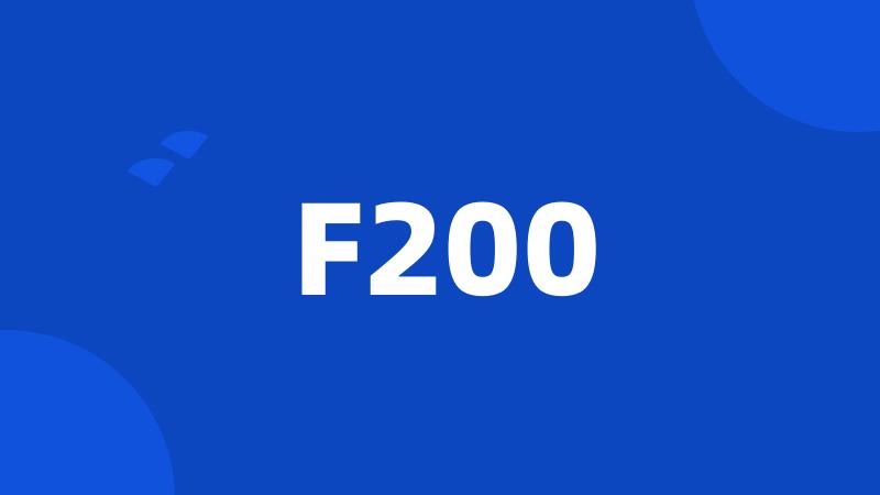 F200