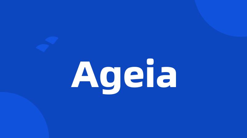 Ageia