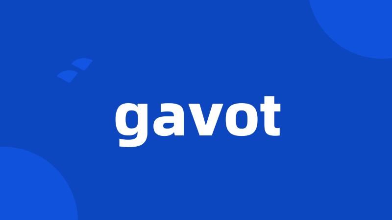 gavot