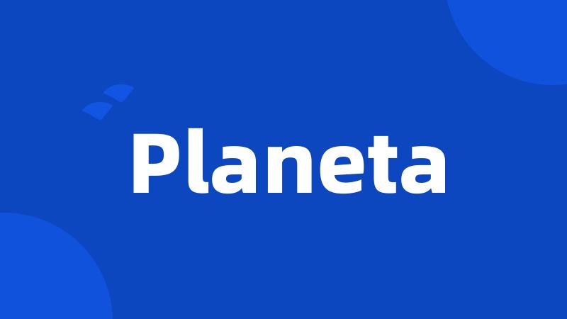 Planeta