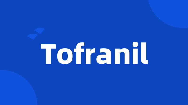 Tofranil