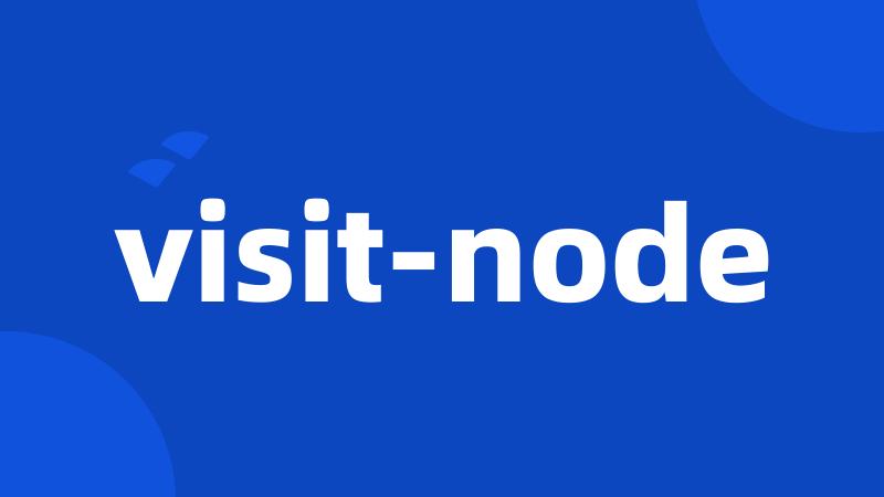 visit-node